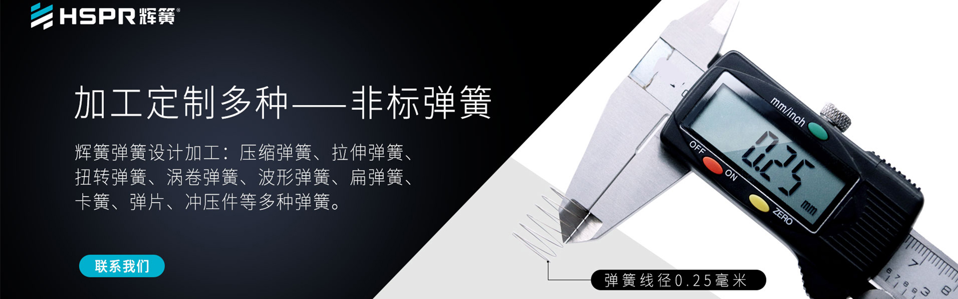 米兰体育APP下载