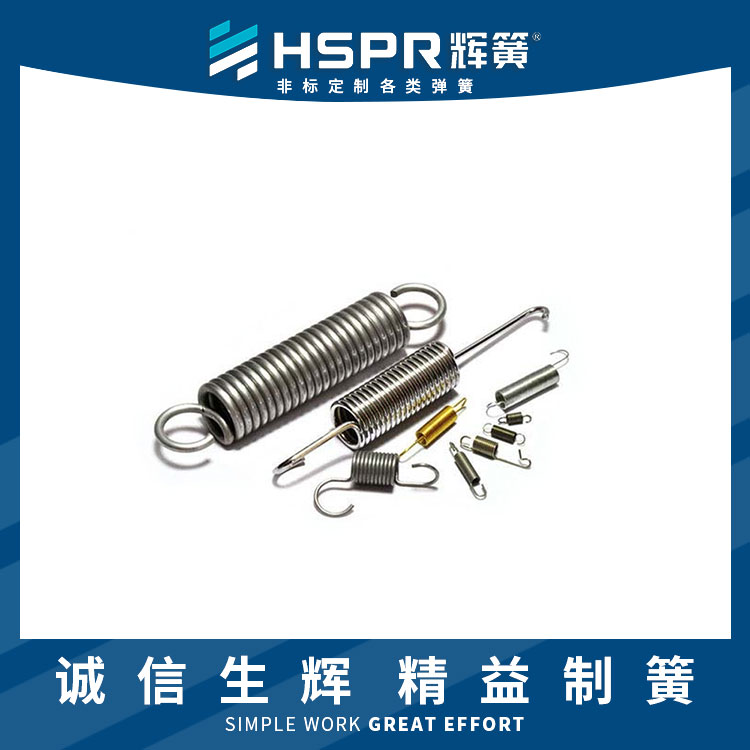 米兰体育app官网