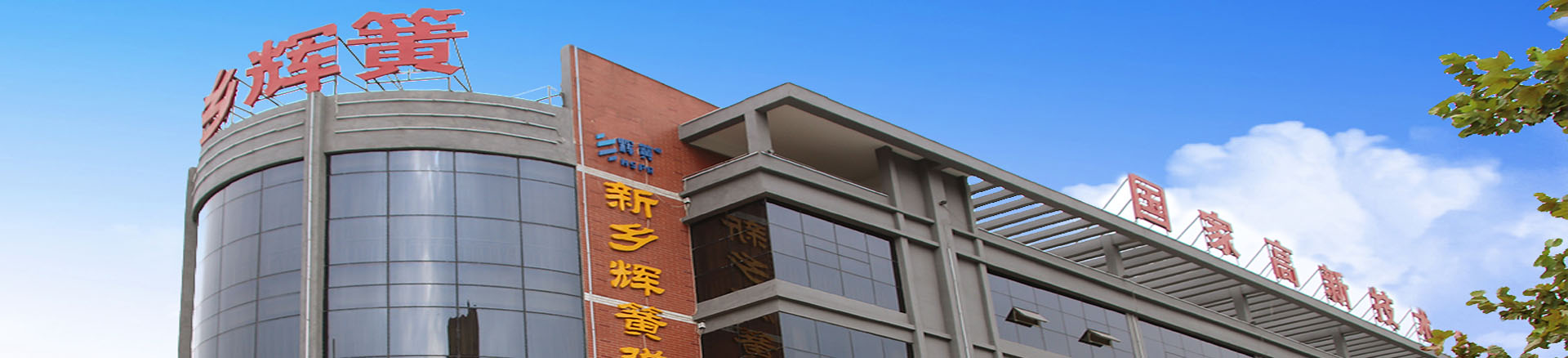 米兰体育app官网